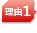國際空運